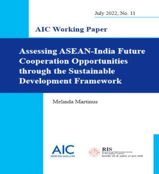 Welcome to ASEAN INDIA CENTRE | ASEAN INDIA CENTRE