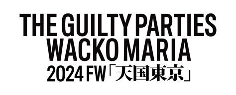 【WACKO MARIA】24FW NEW ARRIVALS | CIENTO BLOG