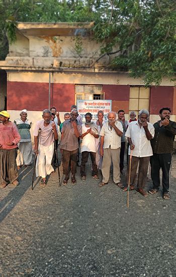 Lokshabha Elections 2024 - Election Updates!!