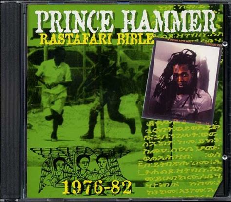 Rastafari Bible: Prince Hammer: Amazon.in: Music}