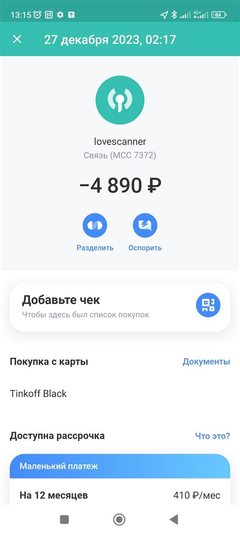 Socialvisor! Проверка на внимательность - 28.12.23 13:46 | Пикабу