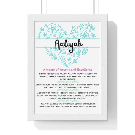 Aaliyah Name Meaning Poster A4 Digital Download Personalised Elegant ...