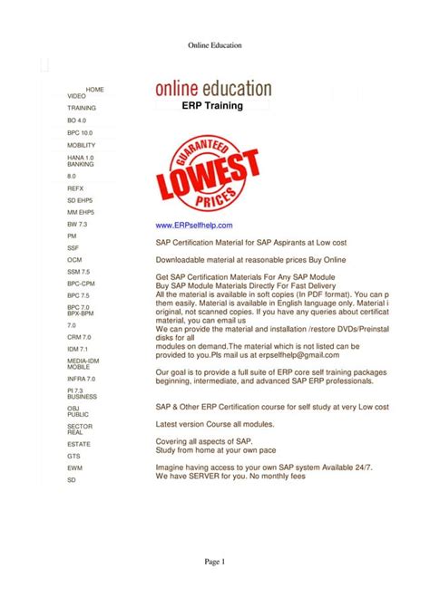 Image result for SAP GTS Implementation Guide