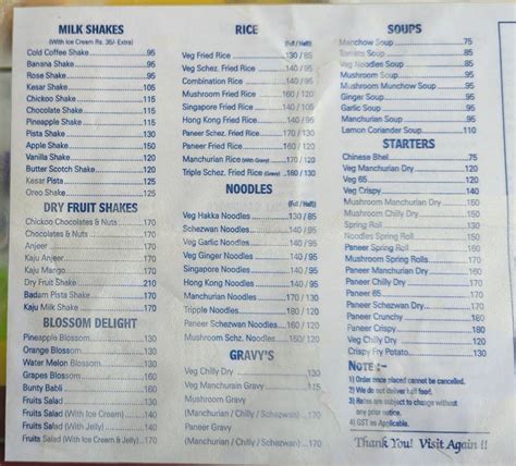 Menu at Quick Bite Fast Food & Juice, Mumbai