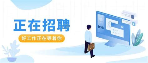 普工求职上什么网站？普工找工作用什么app？_招聘会