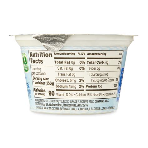 Great Value Greek Plain Nonfat Yogurt, 5.3 oz