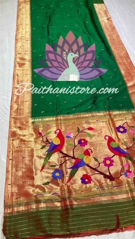 Green Color Paithani Silk Saree With Triple Muniya Border | Paithanistore