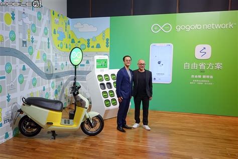 【採訪】Gogoro Network GoStation 3.0 能源交換站登場！以耗電量計價「自由省方案」十月上線！ (第2頁 ...