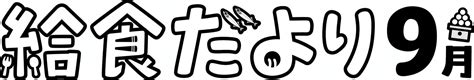 Image result for Execute Python Script From Command Line