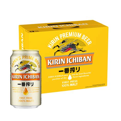 KIRIN Ichiban Beer 355ml Can - 12PK – Japan Village NYC