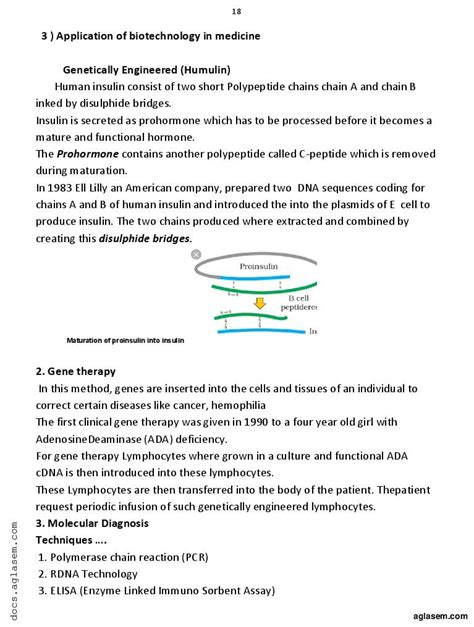 Botany Vidio 12 的图像结果