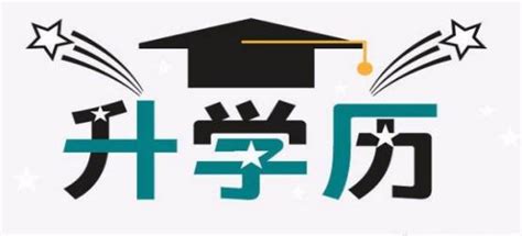 贵州专科学校排名2023最新排名，前十的有哪些