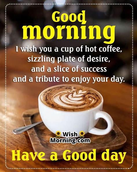 Good Morning Coffee Quotes