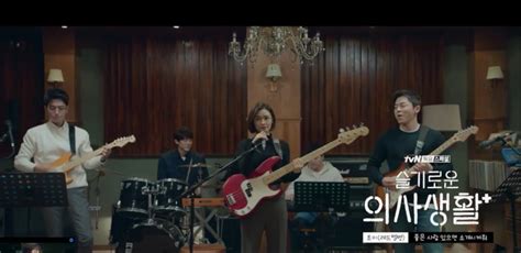 机智的医生生活主题曲OST 《Lonely Night》下载-韩剧OST-皇家资料馆
