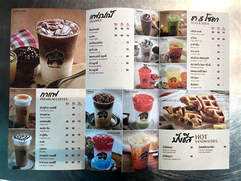 Image result for Bootstrap Grid Examples