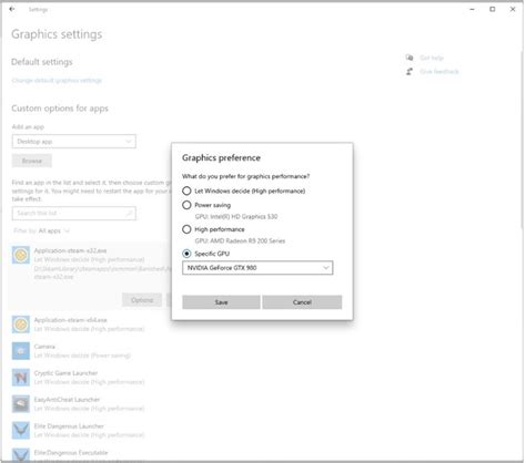 Graphics Performance Preference 的图像结果