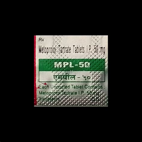 MPL 50 TABLET 10'S - Uses, Side Effects, Price and Generic Substitutes ...