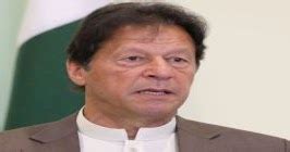 Modi's Aug 5 Mistake Will Be The Reason For IOK's Independence: Imran ...