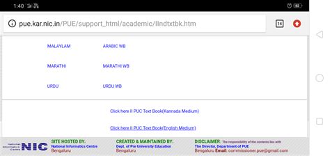 Download PUC 1&2 Text book Pdf download Free. All subject. 2023
