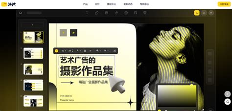 Ai 查找相识图像 的图像结果