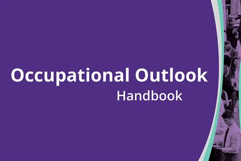 Major and Career Exploration