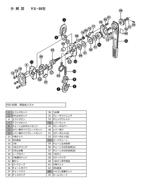 Image result for Computer Pattern No Watermark