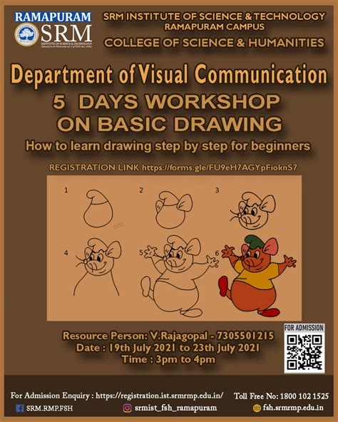 Drawing Process 的图像结果