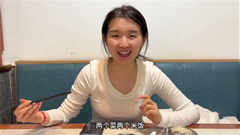 吃大餐送什么礼物最新素材