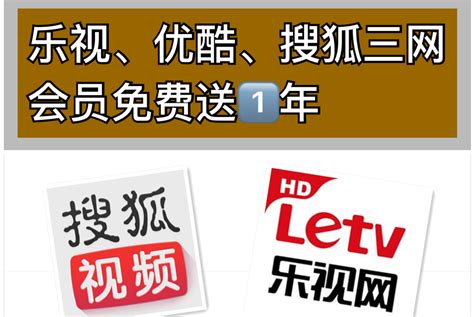 视频类内容平台会员付费，腾讯、爱奇艺、优酷等到底做错了什么？ - 知乎