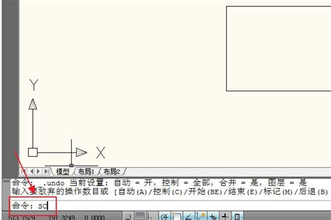 cad怎么扩大图纸_CAD怎么尺寸不变的情况下放大图纸