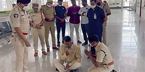 TDP Chief Chandrababu Naidu Stopped From Attending Protest by Police ...