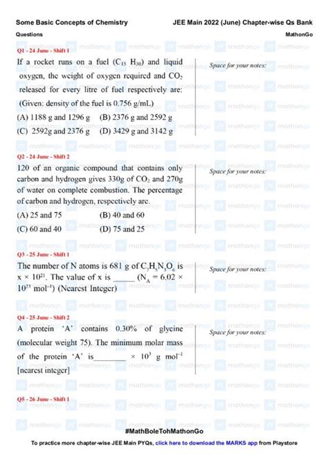 Some Basic Concepts of Chemistry - JEE Main 2022 Chapter Wise Questions ...