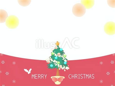 Image result for easyC Loop Example