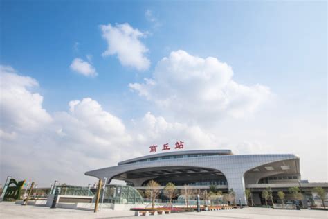 商丘东站离虞城有多远，商丘到虞城的火车站时刻表
