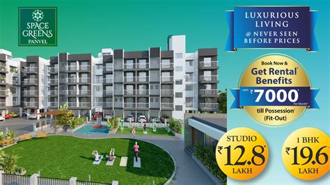 1, 2 BHK Flats in New Panvel - Space India Builders & Developers