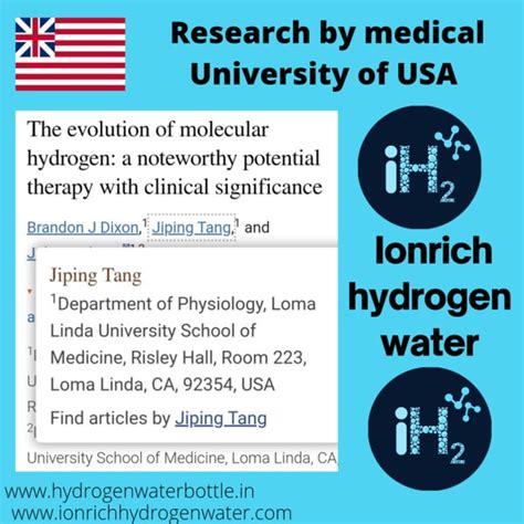 IONRICH HYDROGEN WATER in Vadodara, India