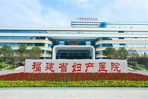 夷陵妇女儿童医院最新消息，7月1日正式启用-宜昌吉屋网
