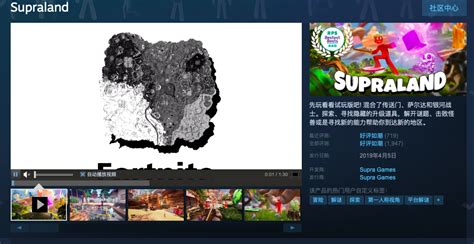 steam游戏下载速度慢？steam游戏下载速度优化方案来啦！-天极下载