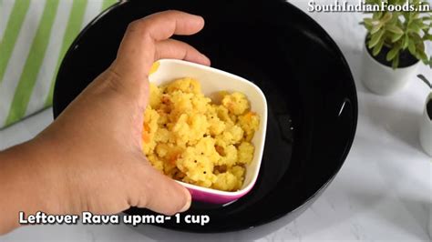 Leftover upma snack bites-How to make-Step by step photos & Video