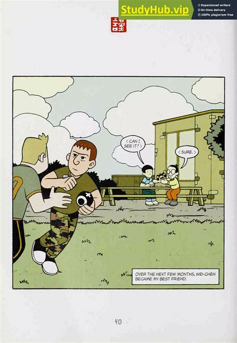 American born Chinese.pdf