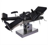 Ums-1008 Deluxe General Operation Theatre Table Manufacturer, Supplier ...