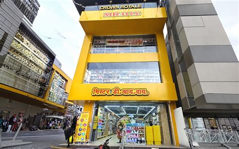 Dua Lima Retail Private Limited | MR.DIY India