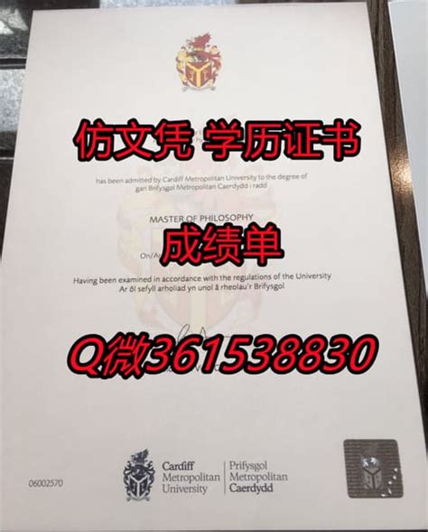 卡迪夫大学可持续供应链管理理学硕士研究生offer-排名-录取要求 - 知乎