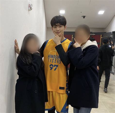 Pin oleh Veronica di eunu | Gambar pacar, Gambar, Lucu