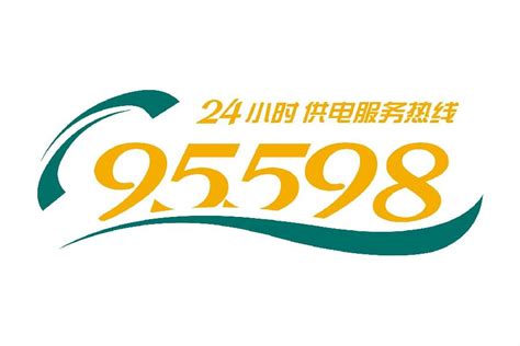 【南昌市】南昌县维也纳广场超高噪音扰民多次多处投诉无法解决-问政江西