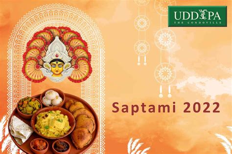 Welcome To Uddipa The Condoville