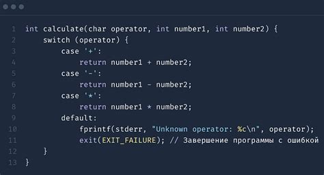 Язык программирования С (Си) с нуля | CodeBasics