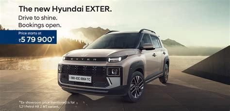 Hyundai Car, Sedan, SUV, Hatchback, EV | Hyundai Motor India