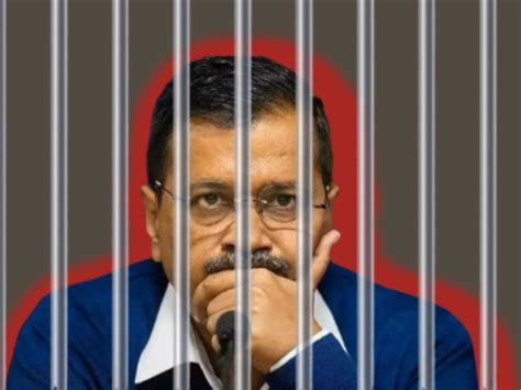 Arvind Kejriwal sent to Tihar jail. What is the difference between ...