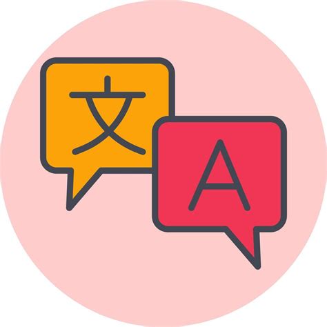 Language Icon 的图像结果